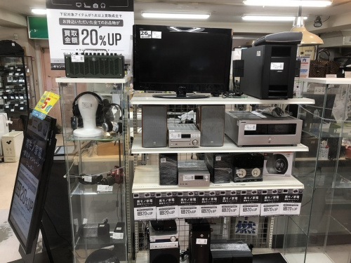 中古家電 町田