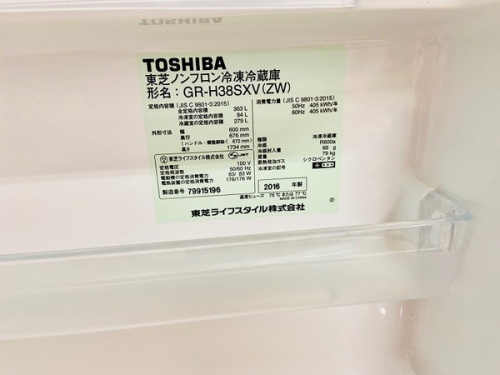 19年06月12日：画像７