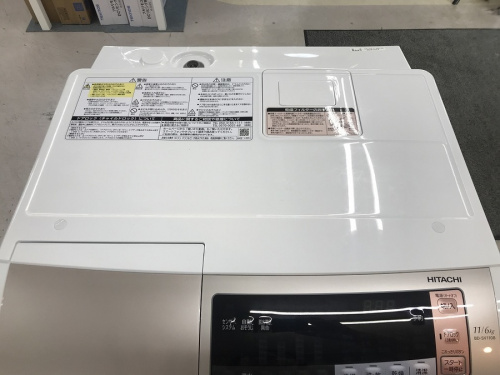 ドラム式のHITACHI