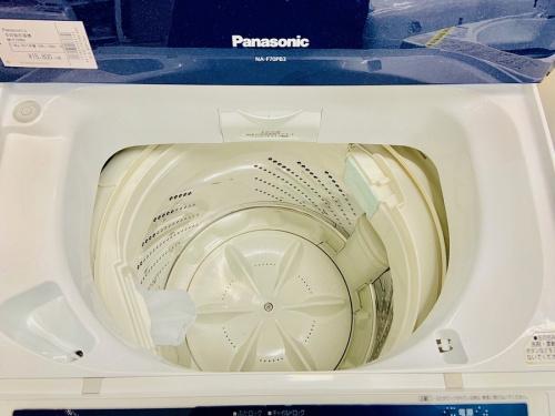Panasonic