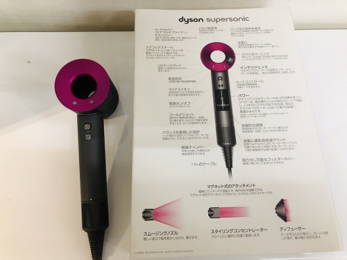 ドライヤーのヘアードライヤー