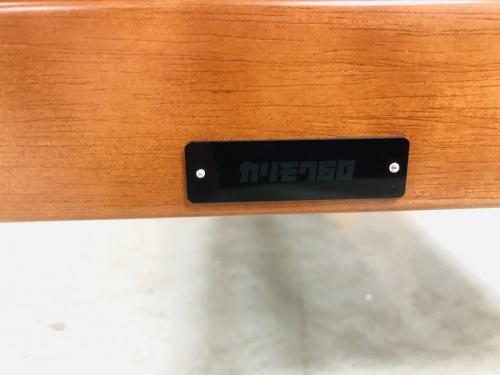 カリモク60の中古家具　町田