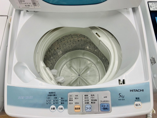 HITACHI
