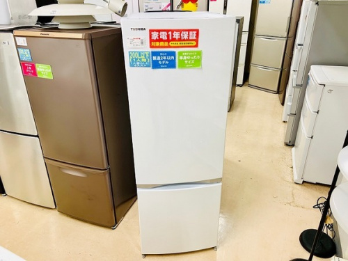 生活家電の冷蔵庫