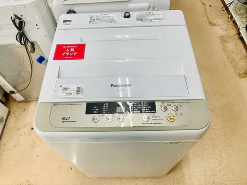生活家電の洗濯機