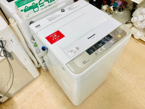洗濯機のPanasonic