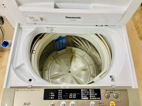 Panasonic