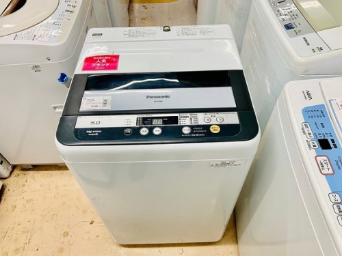 生活家電の洗濯機