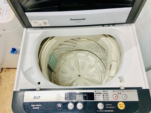 Pnasonic