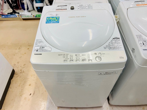 生活家電の洗濯機