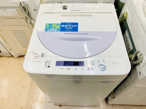 生活家電の洗濯機