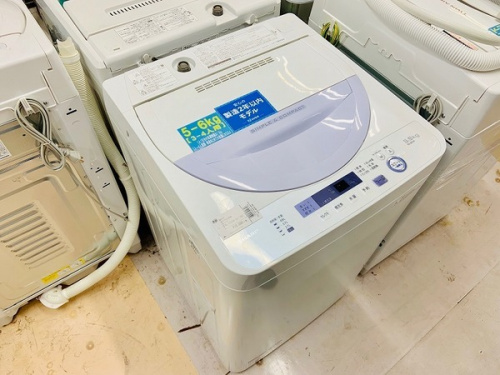 洗濯機のSHARP