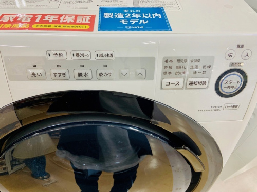 ドラム式洗濯機の中古家電 町田