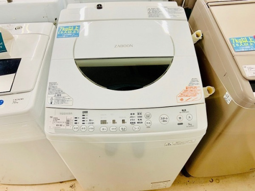 生活家電の洗濯機