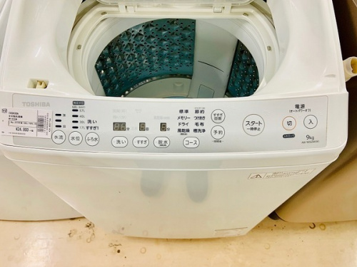 TOSHIBA
