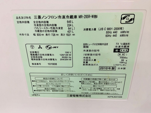 19年10月13日：画像７