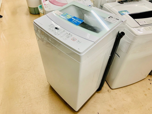 洗濯機の町田　座間　南町田　玉川学園　成瀬　相模大野　古淵　中古家電　買取