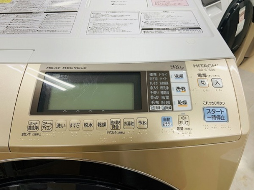 町田　座間　南町田　玉川学園　成瀬　相模大野　古淵　中古家電　買取の町田　座間　南町田　玉川学園　成瀬　相模大野　古淵　家電　買取