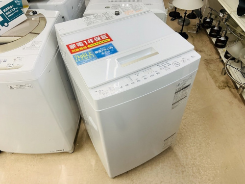 洗濯機の町田 座間 南町田 玉川学園 成瀬 相模大野 古淵 中古家電 買取
