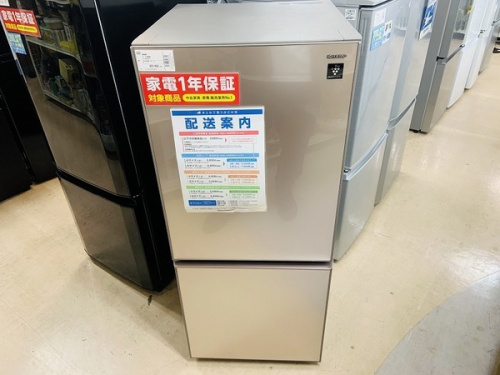 生活家電の冷蔵庫