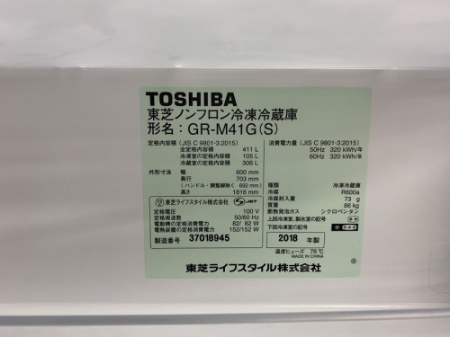 19年11月14日：画像６