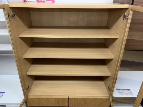 無印良品の町田　座間　南町田　玉川学園　成瀬　相模大野　古淵 　中古家具　買取