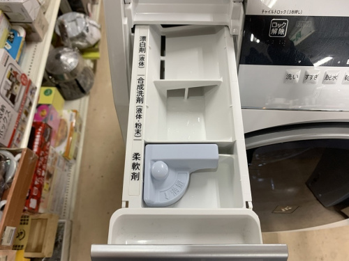 町田 座間 南町田 玉川学園 成瀬 相模大野 古淵 家電 買取の町田家電