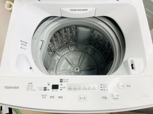 町田 座間 南町田 玉川学園 成瀬 相模大野 古淵 中古家電 買取の町田 座間 南町田 玉川学園 成瀬 相模大野 古淵 家電 買取