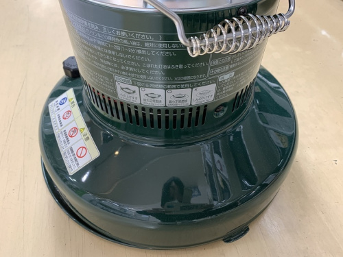 町田家電