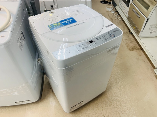 洗濯機の町田　座間　南町田　玉川学園　成瀬　相模大野　古淵　中古家電　買取