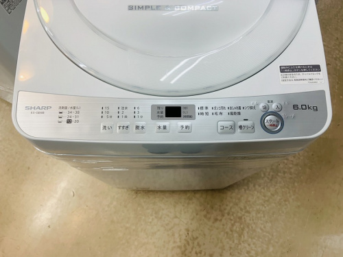 町田　座間　南町田　玉川学園　成瀬　相模大野　古淵　家電　買取の町田家電