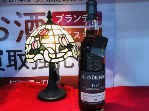 蒸留酒類のブランデー