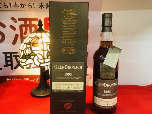 ブランデーのスコッチ