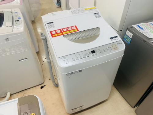 洗濯機の町田　座間　南町田　玉川学園　成瀬　相模大野　古淵　中古家電　買取