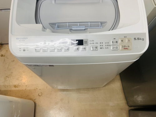 町田　座間　南町田　玉川学園　成瀬　相模大野　古淵　家電　買取の町田家電