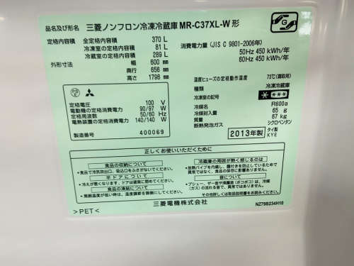 19年12月15日：画像６