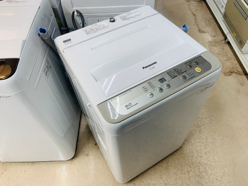 洗濯機の町田　座間　南町田　玉川学園　成瀬　相模大野　古淵　中古家電　買取