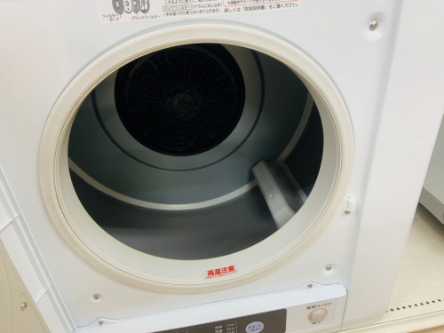 衣類乾燥機の町田　座間　南町田　玉川学園　成瀬　相模大野　古淵　中古家電　買取