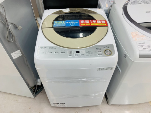 生活家電の洗濯機