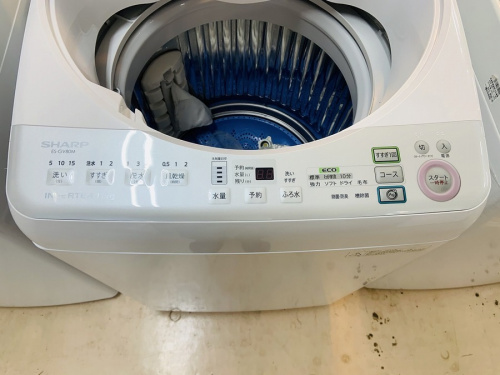 町田 座間 南町田 玉川学園 成瀬 相模大野 古淵 家電 買取の町田家電