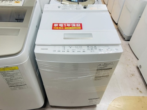 生活家電の洗濯機