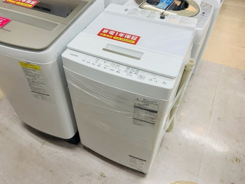 洗濯機の町田 座間 南町田 玉川学園 成瀬 相模大野 古淵 中古家電 買取