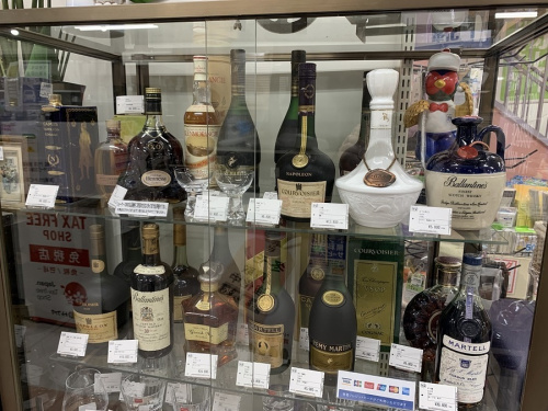 町田 座間 南町田 玉川学園 成瀬 相模大野 古淵 酒 古酒 ブランデー ウイスキー 買取の町田 座間 南町田 玉川学園 成瀬 相模大野 古淵 酒 中古酒 買取