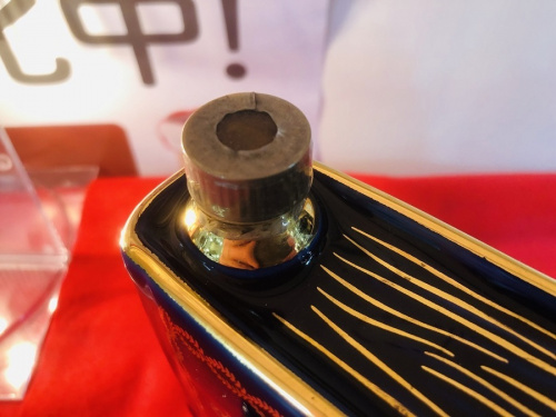 ブックボトル　陶器の町田　座間　南町田　玉川学園　成瀬　相模大野　古淵　酒　　中古酒　買取