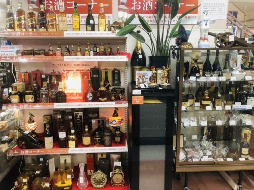 町田　座間　南町田　玉川学園　成瀬　相模大野　古淵　酒　　中古酒　買取