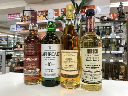 焼酎の町田　座間　南町田　玉川学園　成瀬　相模大野　古淵　酒　古酒　ブランデー　ウイスキー　買取