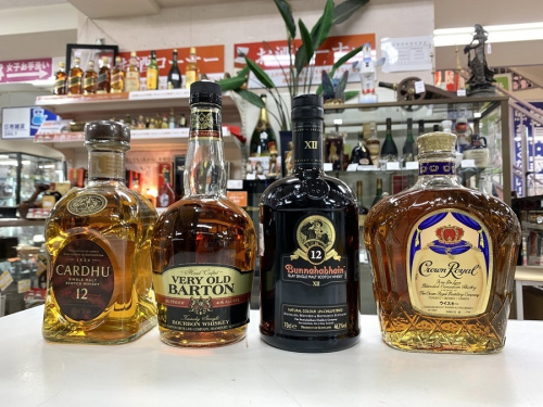 町田　座間　南町田　玉川学園　成瀬　相模大野　古淵　酒　古酒　ブランデー　ウイスキー　買取の町田　座間　南町田　玉川学園　成瀬　相模大野　古淵　酒　中古酒　買取