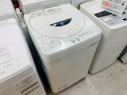 洗濯機の町田　座間　南町田　玉川学園　成瀬　相模大野　古淵　中古家電　買取