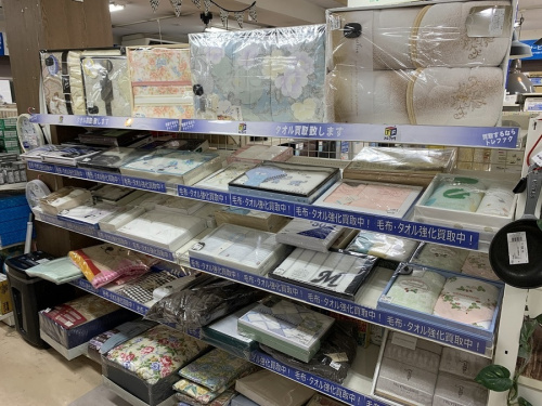 食器 タオルの小物 贈答品