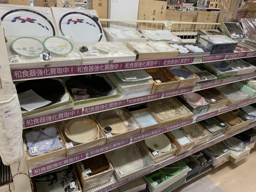 小物 贈答品の町田 座間 南町田 玉川学園 成瀬 相模大野 古淵 アウトドア 贈答品 小物 買取